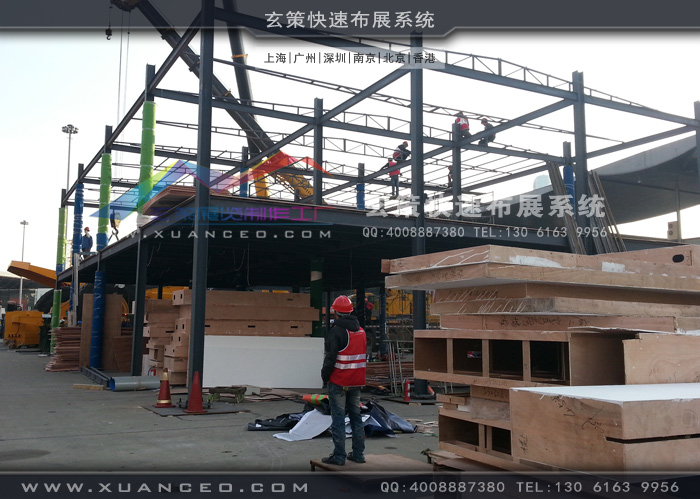 徐工集團(tuán)展臺&mdash;展會施工現(xiàn)場