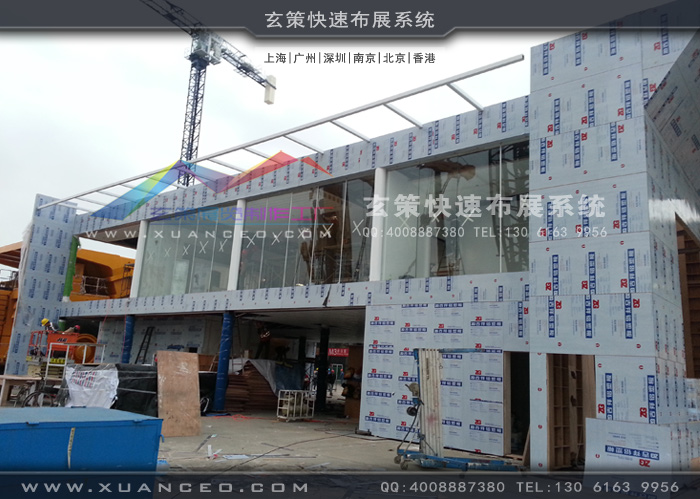 徐工集團(tuán)展臺搭建