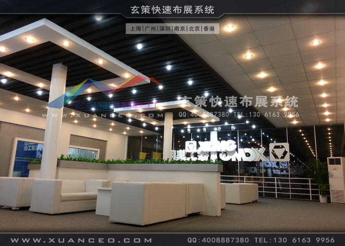 徐工集團(tuán)展臺