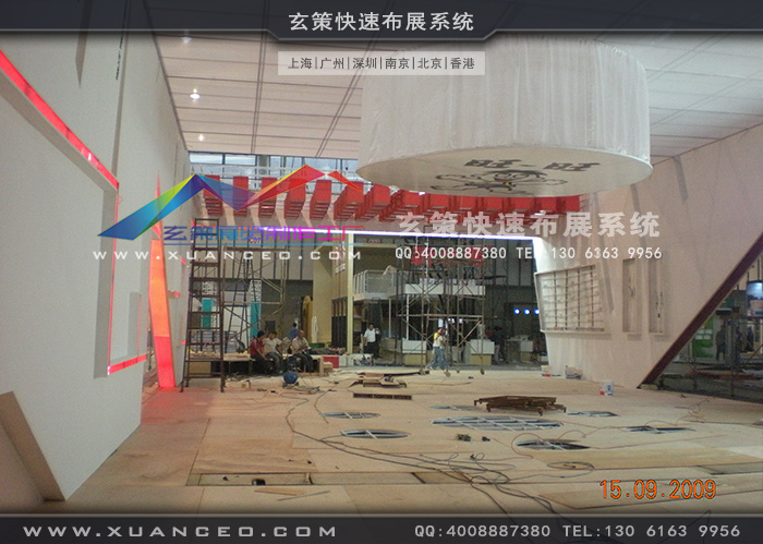 食品展-旺旺集團展臺搭建 食品展-旺旺集團展臺搭建