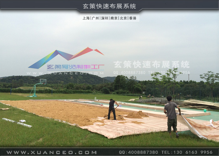 馬克華菲新品發布會戶外舞臺搭建 馬克華菲新品發布會戶外舞臺搭建