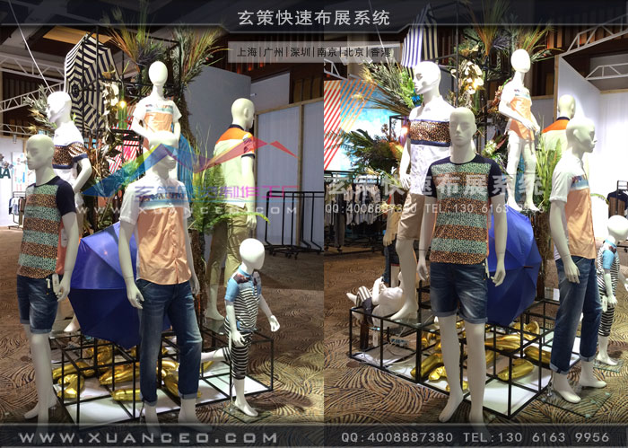 馬克華菲新品訂貨會產品模特造型制作 馬克華菲新品訂貨會產品模特造型制作