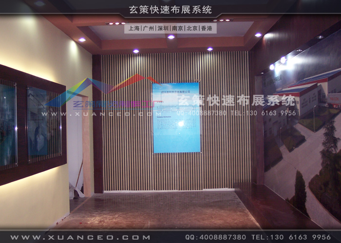 和中合纖展廳過道細節(jié)處理及清理