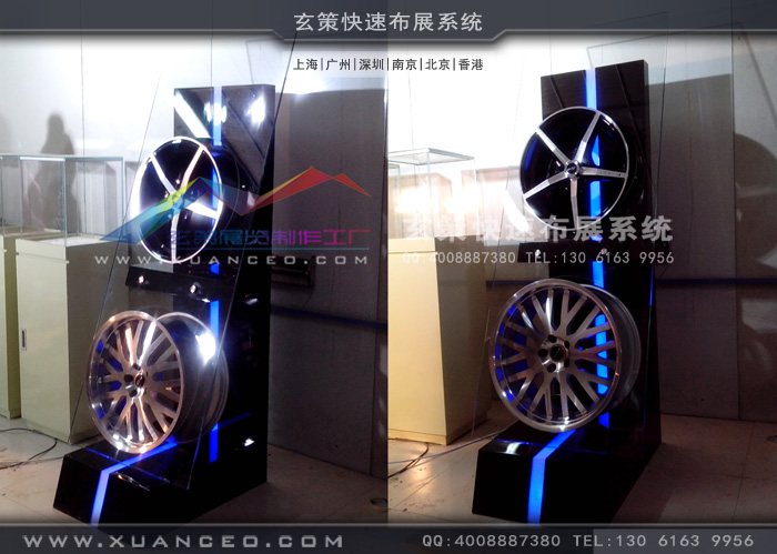 PDW輪轂展示柜制作測(cè)試燈光效果 PDW輪轂展示柜制作測(cè)試燈光效果