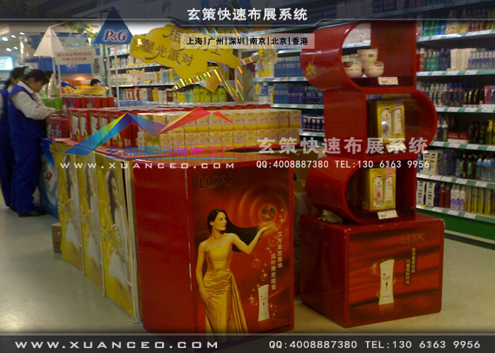 賣場(chǎng)造型展柜制作 賣場(chǎng)造型展柜制作