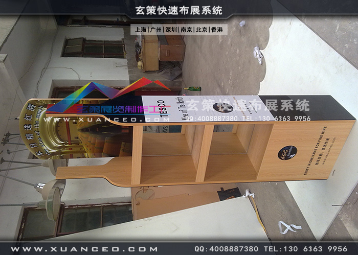 圣皮爾酒柜工廠制作圖片 圣皮爾酒柜工廠制作圖片