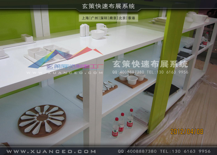 YONG專注制作現場效果圖