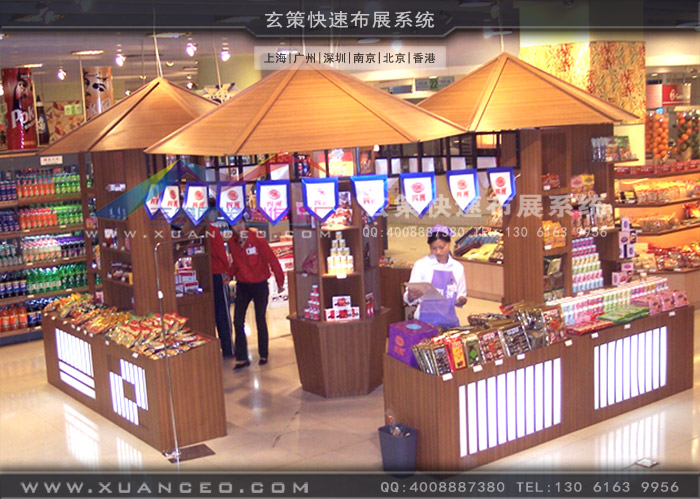 久光百貨賣場專注制作