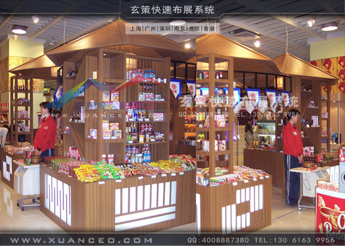 久光百貨賣場專注制作現場效果圖