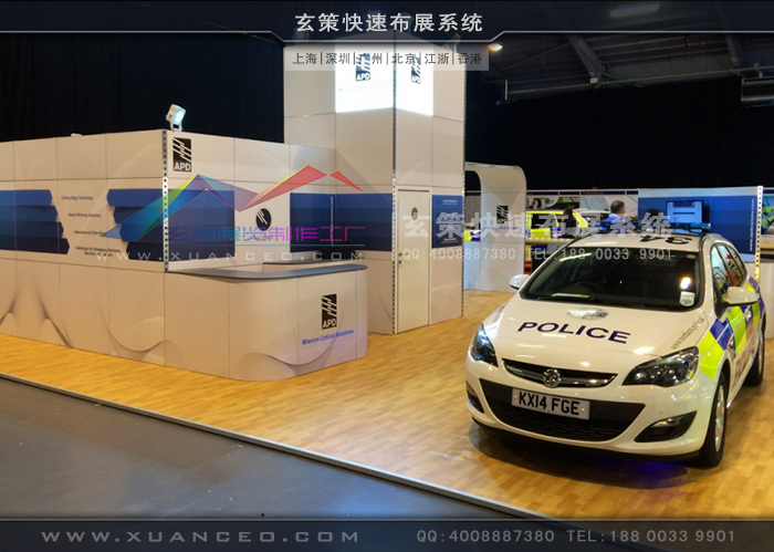 模塊展臺搭建現場效果圖