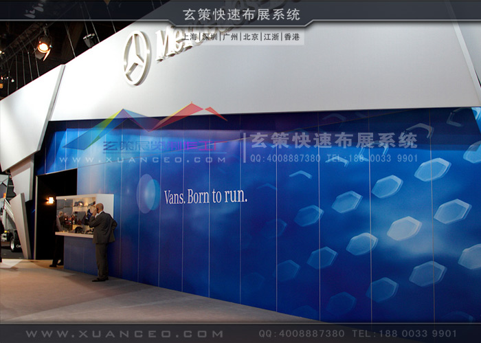 奔馳模塊展臺(tái)局部效果圖 奔馳模塊展臺(tái)局部效果圖