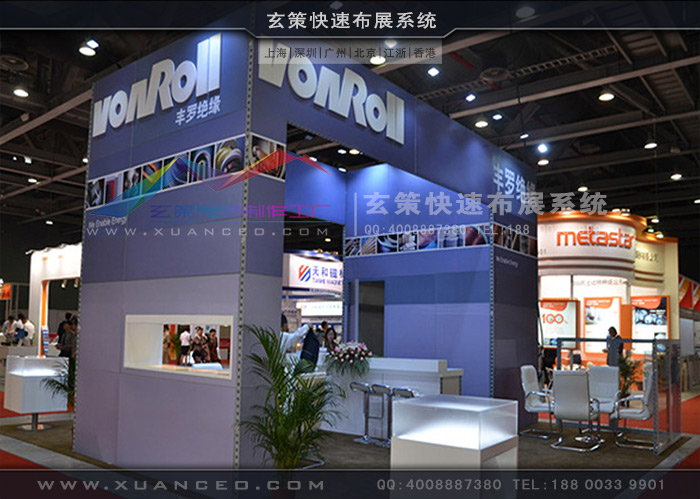 模塊展臺現(xiàn)場效果圖 模塊展臺現(xiàn)場效果圖