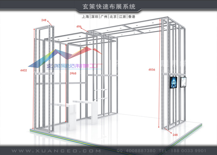 模塊展臺組件結構 模塊展臺組件結構