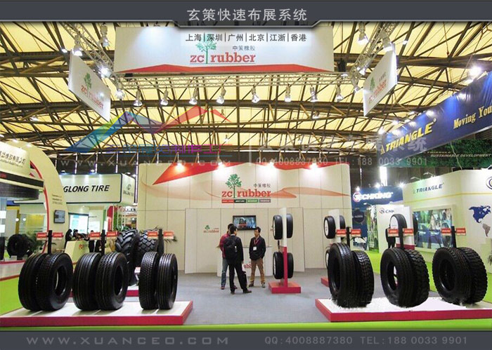 模塊展臺現場效果圖 模塊展臺現場效果圖