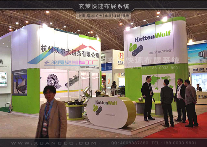 模塊展臺搭建現場效果圖