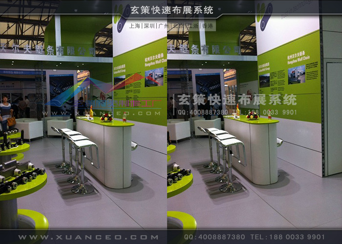 模塊展臺細節圖 模塊展臺細節圖