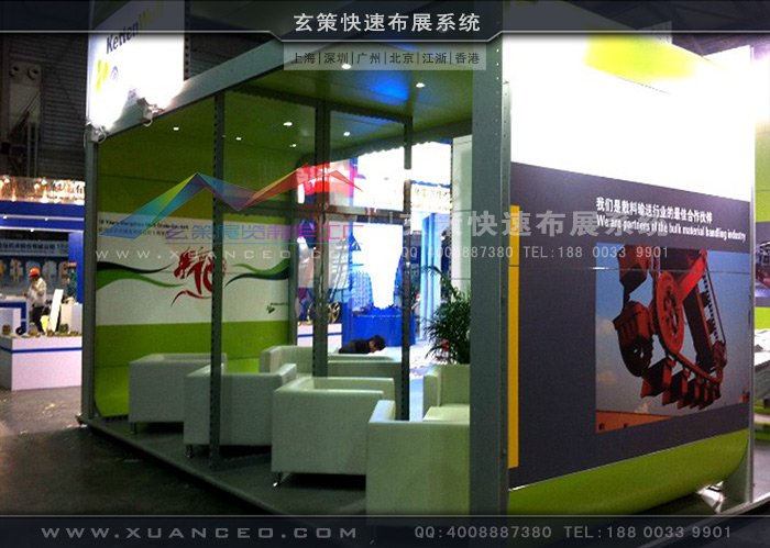 模塊展臺組件細節圖 模塊展臺組件細節圖