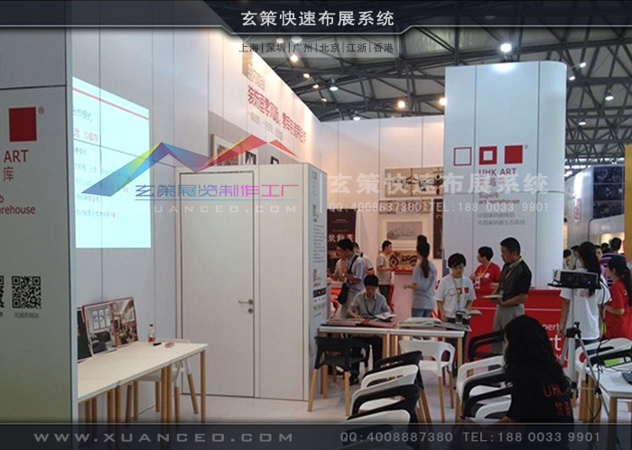 模塊展臺細節效果圖 模塊展臺細節效果圖