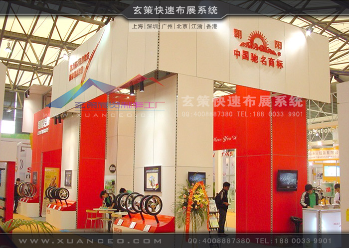 模塊展臺現場搭建效果圖