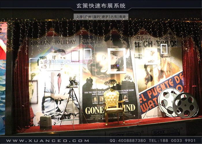 櫥窗道具制作 櫥窗道具制作