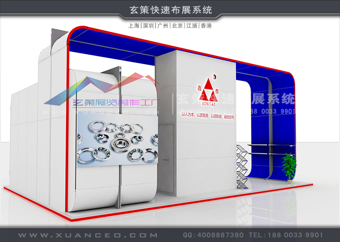 展臺效果圖側面