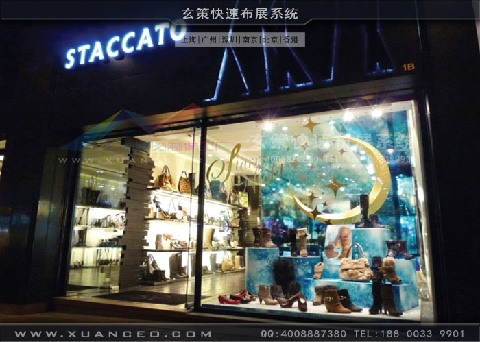 櫥窗道具現場效果圖