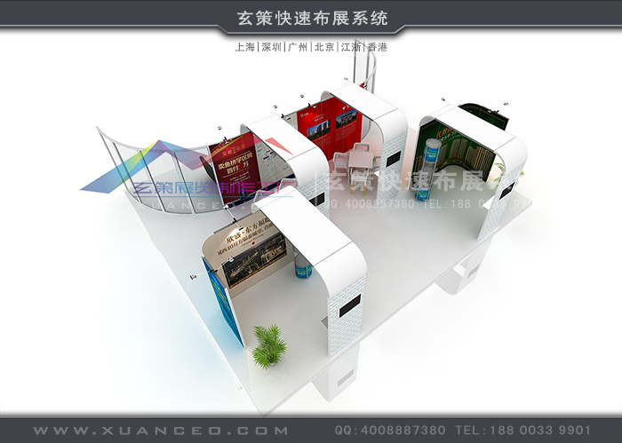 上海展臺(tái)搭建 上海展臺(tái)搭建