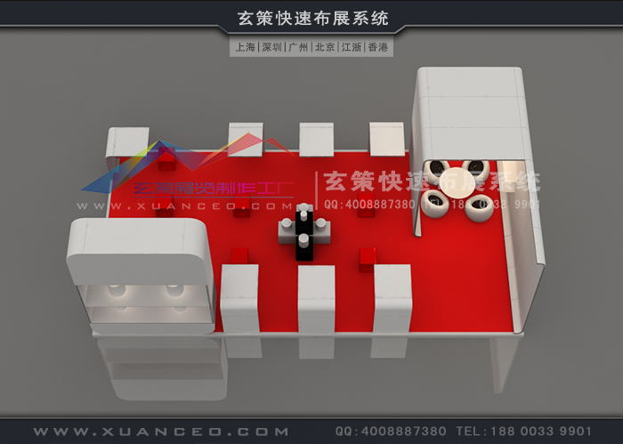 36平米展臺搭建 36平米展臺搭建