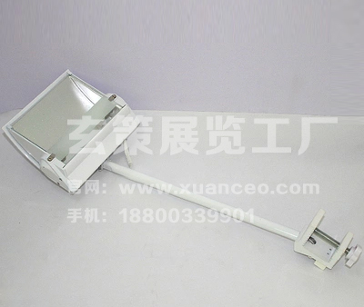 展覽長臂鏟燈