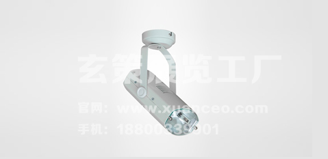 方頭金鹵燈 方頭金鹵燈