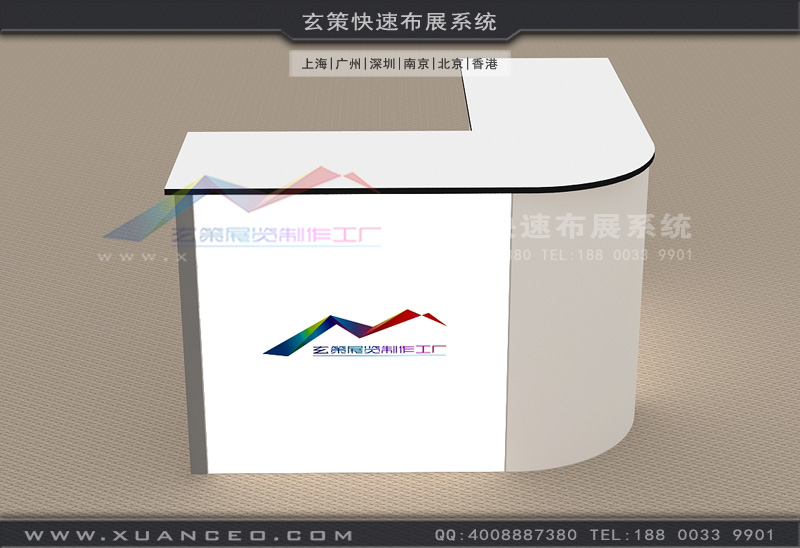 接待臺發光效果圖