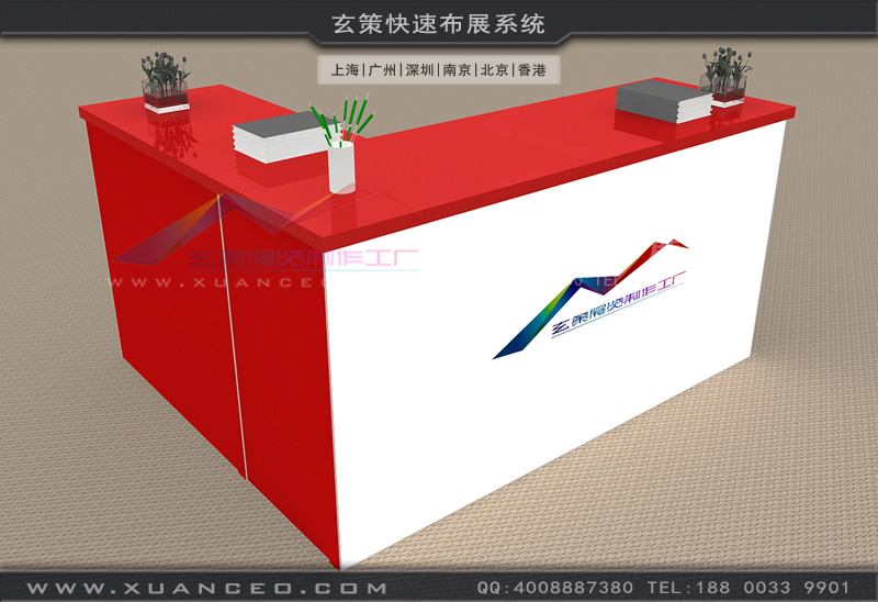 發光燈飾表面材質