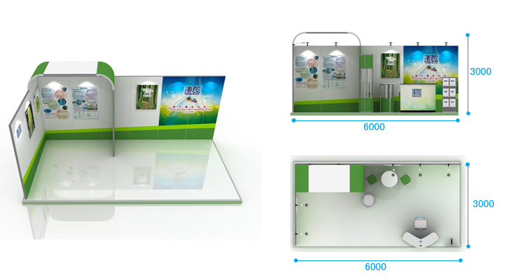 展臺設計效果圖