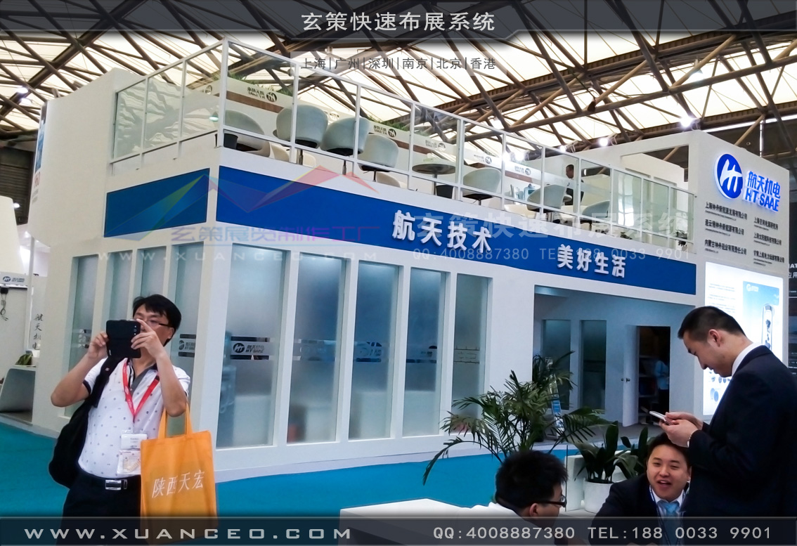 光伏展展臺搭建-上海玄策展覽 光伏展展臺搭建-上海玄策展覽