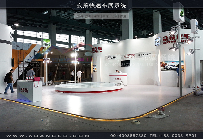 眾泰汽車展展臺(tái)搭建-汽車展展臺(tái)搭展-上海玄策展覽工廠01