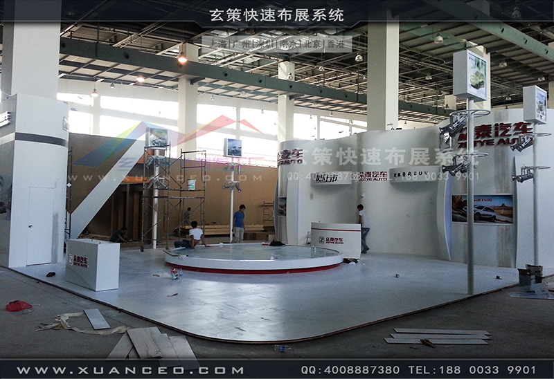 眾泰汽車展展臺(tái)搭建-汽車展展臺(tái)搭展-上海玄策展覽工廠04