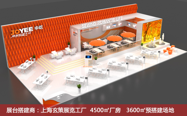 上海展覽搭建公司 上海展覽搭建公司