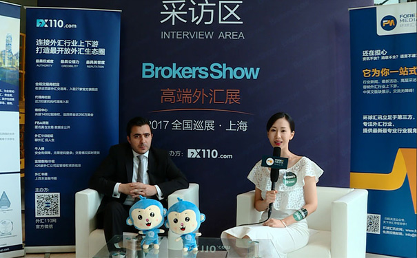 展會直播 展會直播