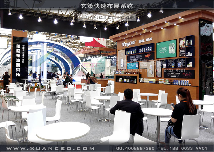 頂益食品展臺局部 頂益食品展臺局部