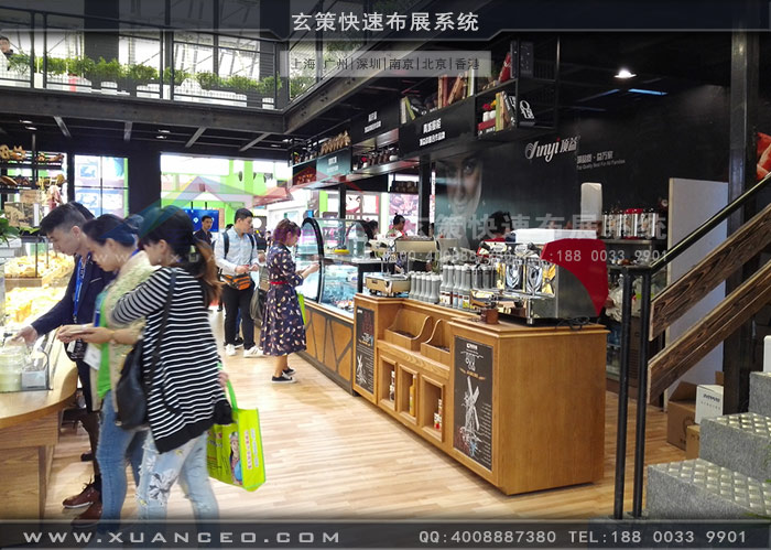 頂益食品展臺烘焙區局部 頂益食品展臺烘焙區局部