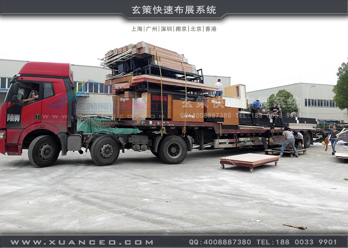 頂益食品展臺搭建撤展 頂益食品展臺搭建撤展