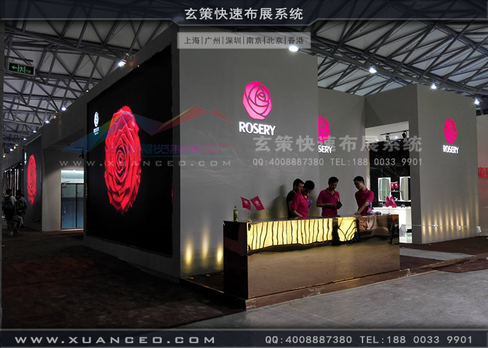 玫瑰島衛浴展臺搭建效果