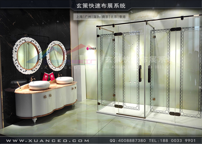 玫瑰島衛浴展臺產品