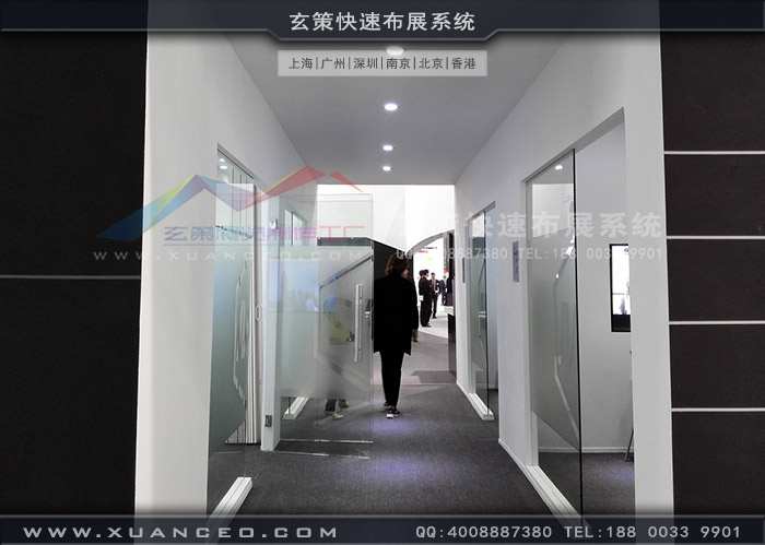 LG展臺二樓洽談區