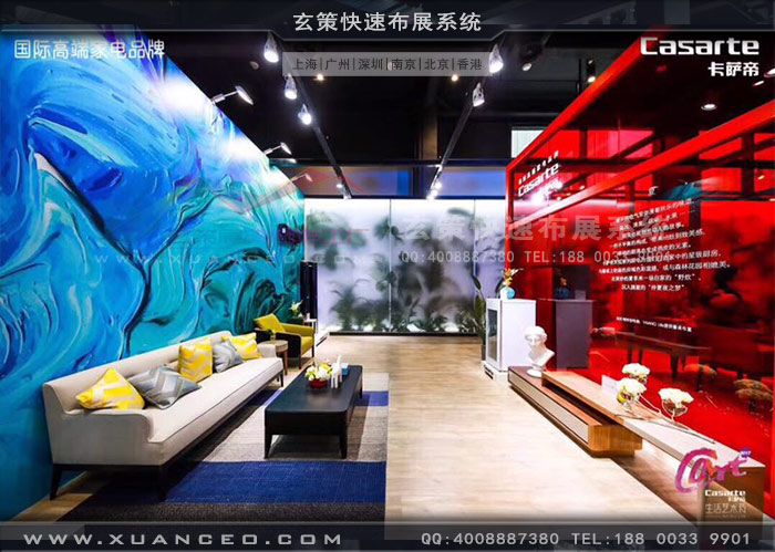 卡薩帝藝術節活動空間體驗