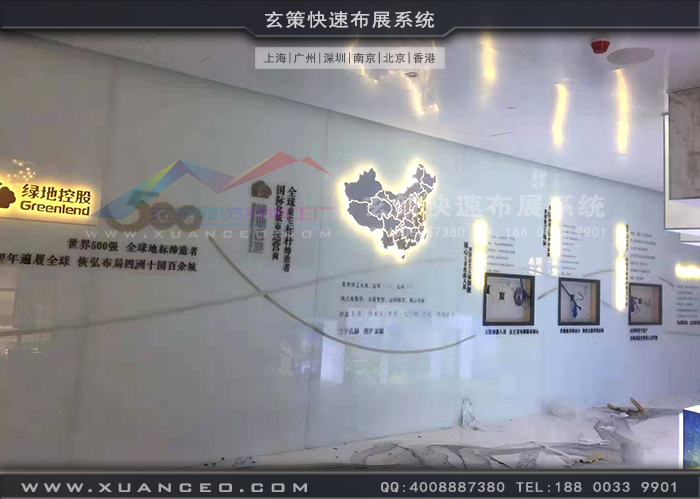 大運河壹號資產展廳裝修玻璃墻