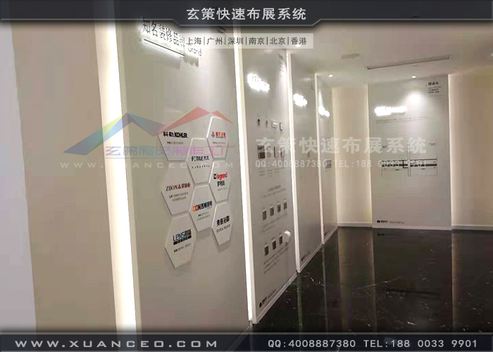 大運河壹號資產展廳裝修