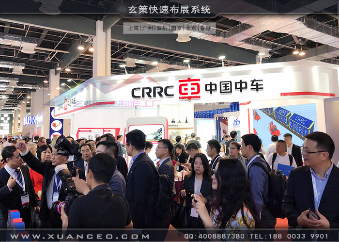 中車展臺搭建現場照片