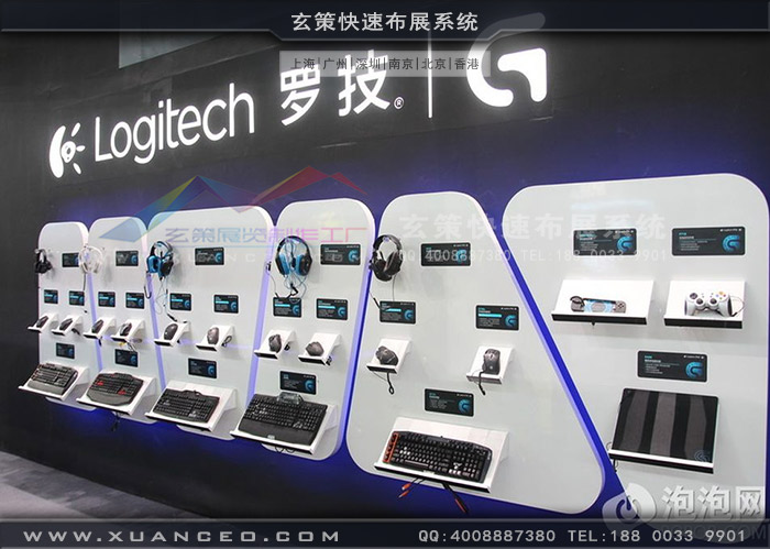 游戲展羅技展臺產品展示區