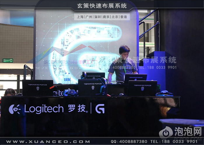 游戲展羅技展臺游戲區